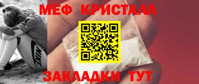герыч Дубна