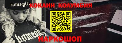 экстази Будённовск