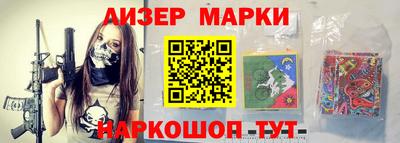 экстази Будённовск
