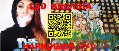 экстази Будённовск