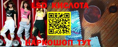 мяу мяу кристалл Бузулук
