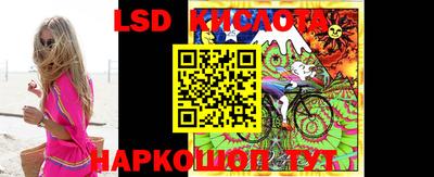 экстази Будённовск