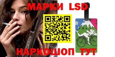 мяу мяу кристалл Бузулук
