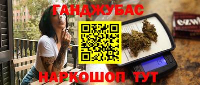 экстази Будённовск