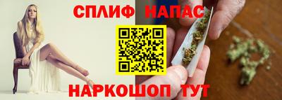 прущая мука Бугуруслан