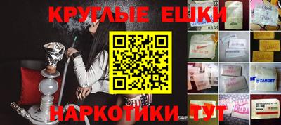экстази Будённовск