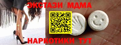 прущая мука Бугуруслан
