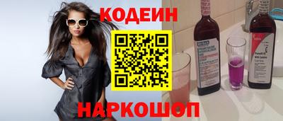 экстази Будённовск