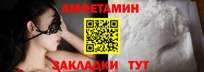экстази Будённовск