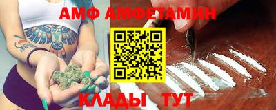 прущая мука Бугуруслан