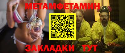 экстази Будённовск