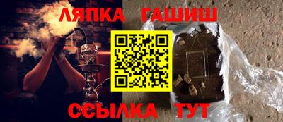 прущая мука Бугуруслан