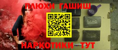экстази Будённовск