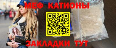 экстази Будённовск